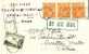 AUS207 / Erster Transcontinental WA-VIC  Aerial Mail, , Luftpost-Werbung, 1929 - Cartas & Documentos