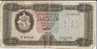 Libye - 5 Dinars - 1972 - Libya