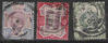 GREAT BRITAIN, 1887, MI 86-97 COMPLETE @ CANCELLED - Usados