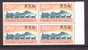 South Africa  357 X 4  PAPER VARIETY   **  STAGECOACH - Unused Stamps