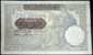 Paper Money,Banknote,Serbia,100 Dinars,Dim.156x88mm,German Occupation,Overprinted,Year Of 1941. - Yougoslavie