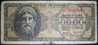 Paper Money,Banknote,Greece,500.000 Drahmai,Dim.139x62mm,WWII,Year Of 1944. - Greece