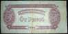 Paper Money,Banknote,Hungary,Russian Ocuppation,5 Pengo,Dim.137x68mm,Year Of 1944. - Hongarije