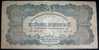 Paper Money,Banknote,Hungary,Soviet Ocuppation,20 Pengo,Dim.166x83mm,Year Of 1944. - Hungría