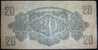 Paper Money,Banknote,Hungary,Soviet Ocuppation,20 Pengo,Dim.166x83mm,Year Of 1944. - Hungary