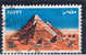 ET+ Ägypten 1985 Mi 979 982-83 - Used Stamps