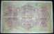 Paper Money,Banknote,Bulgaria Kingdom,20 Leva,Golden,Dim.156x98mm - Bulgaria