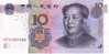 CHINE  10 Yuan  Daté De 2005   Pick 898    ***** BILLET  NEUF ***** - China