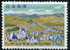 PIA - JAP - 1959 : Parc National De Akiyoshi - (Yv 619-20) - Unused Stamps