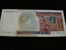 REPUBBLICA ITALIANA - LIRE 100000  BOTTICELLI   ANNO 20/06/1978 - 100.000 Lire