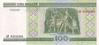 BIELORUSSIE   100 Rublei Daté De 2000  Pick 26   **** QUALITE  XF ********* - Bielorussia