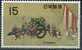 PIA - JAP -1968 : : Trésors Nationaux - Période Kamakura  - (Yv 915-17) - Unused Stamps