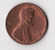 One Cent - Lincoln - 1982 - 1959-…: Lincoln, Memorial Reverse