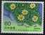 PIA - JAP - 1985 : Plantes Alpines   - (Yv 1521-22) - Unused Stamps