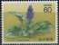 PIA - JAP - 1984 : Plantes Alpines - (Yv 1497-98) - Unused Stamps