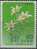 PIA - JAP - 1984 : Plantes Alpines - (Yv 1497-98) - Unused Stamps