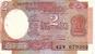 INDE   2 Rupees   Non Daté (1976)   Pick 79h   Lettre A  Signature 85    *****QUALITE  VF + ***** - Inde