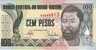 100 Pesos  "GUINEA-BISSAU" 1er Mars 1990 UNC    Ble 35 - Guinea–Bissau