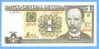 Cuba 1 Peso 2007 UNC Jose Marti Kuba Pesos Neuf Non Circulé. - Cuba