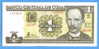 Cuba 1 Peso 2006 UNC Jose Marti Kuba 2006 Pesos Neuf Non Circulé Kuba - Cuba