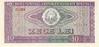 ROUMANIE  10 Lei  1966     Pick 94    ****BILLET  NEUF **** - Rumania