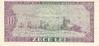 ROUMANIE  10 Lei  1966     Pick 94    ****BILLET  NEUF **** - Rumania