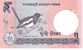 BANGLADESH   2 Taka  Emission De 2007   ***** BILLET  NEUF ***** - Bangladesch