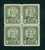 King George V - Block Of 4 Mint Never Hinged Scott # 150 - Unused Stamps