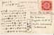 J460/  JAPAN - Kaiserkrönung 1928 - Brieven En Documenten