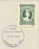 AUSTRALIA : 1982 : Post. Stat. : ANPEX 82,PHILATELY,PHILATELIC EXHIBITON,POST OFFICE,STAMP, - Postal Stationery