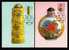 Taiwan (Formosa)- Maximum Card – Snuff Bottles(4V) 1990 - Porselein