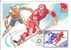 Russia USSR 1984 MC X4 Maximum Cards XIV Winter Olympic Games, Sarajevo Ice Hockey Figure Skating Biathlon - Cartes Maximum