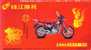Motorbike ,    Pre-stamped Card , Postal Stationery - Motorräder