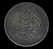 EGYPT / SILVER COIN / 1923 / 5 PT. / KING FOAD / 2 SCANS. - Egipto