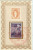 REF LPU4 - ARGENTINE 4 CARTES DE L'EXPOSITION PHILATELIQUE INTERNATIONAL NOVEMBRE 1950 - Lettres & Documents