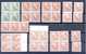 SWEDEN, GOOD GROUP DEFINITIVES 1939-1942, ALL MINT NEVER HINGED - Unused Stamps