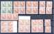 SWEDEN, GOOD GROUP DEFINITIVES 1939-1942, ALL MINT NEVER HINGED - Ongebruikt