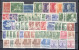 Delcampe - SWEDEN, COLLECTION 1924-81,  HINGED, MANY BETTER SETS! - Collezioni