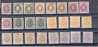 SWEDEN, GROUP 1892-1918, UNUSED HINGED - Unused Stamps