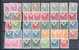 SWEDEN, GOOD GROUP 1939-1948, UNUSED LIGHT HINGED - Unused Stamps