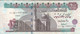 EGYPT 100 EGP POUNDS 2012 P-67i SIG/ OQDA #22 UNC REPLACEMENT 400 Space Out */* - Egipto