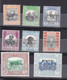 Stamps SUDAN 1951 SC 98 101 102 103 104 105 107  SCHOOL OVPT MNH 8 VALS #155 - Soedan (1954-...)