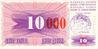BOSNIE HERZEGOVINE   10 000 Dinara   Daté Du 24-12-1993   Pick 53d   ***** BILLET  NEUF ***** - Bosnië En Herzegovina