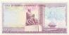 KENYA  100 Shillings Daté Du 01-07-1978   Pick 18   ****BILLET  NEUF**** - Kenya