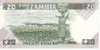 ZAMBIE   20 Kwacha  Non Daté (1980-1988)   Pick 27e   Signature 7   ***** BILLET  NEUF ***** - Zambia