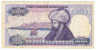 1000 Lira "TURQUIE"  P196   Ro64 - Turquie
