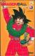 DRAGONBALL  N° 15  "  EDITION  FRANCAISE GLENAT "  DE 2003  AVEC  375 PAGES - Mangas (FR)