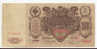 Billet De 100 Roubles De 1910 - Rusia