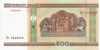 BELARUS/BIELORRUSIA   500   RUBLOS  2.000   KM#27  SC/PLANCHA/UNC    DL-6491 - Bielorussia