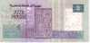 EGYPTE   5 Pounds   Emission De 2004   Pick 63b     ***** BILLET  NEUF ***** - Egypte